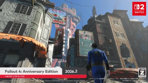 Nintendo Switch 2版「インディ・ジョーンズ/大いなる円環」「Fallout 4: Anniversary Edition」「The Elder Scrolls IV: Oblivion Remastered」が登場