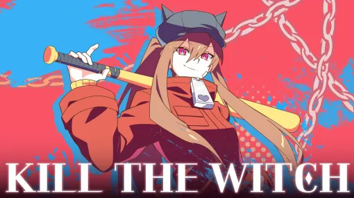自ら虫と化した人間たちの世界で，野球バットで戦う魔女の物語を描く。「KILL THE WITCH」，2月18日11：00に早期アクセス版をリリース