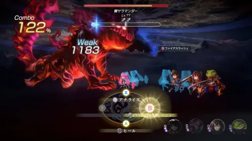 時空超越コマンドRPG『アナザーエデン ビギンズ』発表。『クロノ・トリガー』など手がけた加藤正人氏による、タイムトラベルRPG