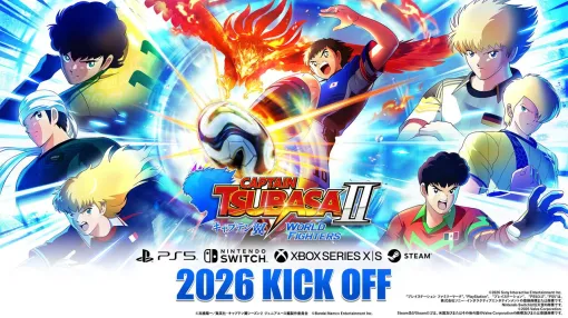 『キャプテン翼2 WORLD FIGHTERS』2026年発売決定。高橋陽一先生からのスペシャルメッセージも 『キャプテン翼2 WORLD FIGHTERS』2026年発売決定。高橋陽一先生からのスペシャルメッセージも