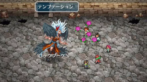 スクエニ、スマホ版『ロマンシング サガ２』の70％オフセールを開催