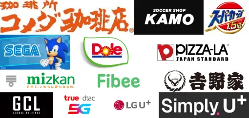 セガ、『サカつく2026』に登場する実在企業スポンサーが一挙公開！ポンサー契約イベントやオリジナルユニフォームで登場