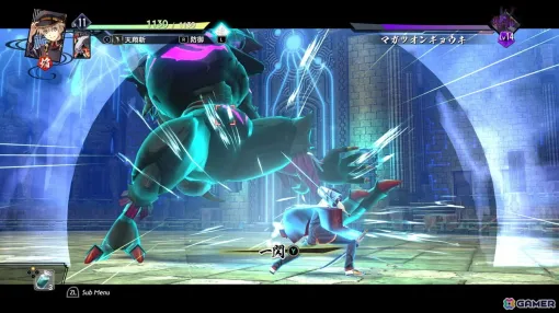 「亰都ザナドゥ -桜花幻舞-」がPS5/Switch 2/Switch/Steamで2026年夏に登場!2D/3Dの2タイプのアクションなどゲームシステムが公開に 「亰都ザナドゥ -桜花幻舞-」がPS5/Switch 2/Switch/Steamで2026年夏に登場!2D/3Dの2タイプのアクションなどゲームシステムが公開に