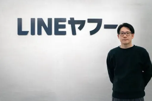 転売対策の課題は「買い占め」―スイッチ2やガンプラ出品規制に踏み切った「ヤフオク！」「Yahoo!フリマ」リユース事業責任者インタビュー