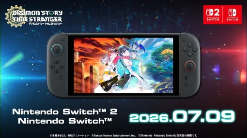 Switch 2/Switch版『デジモンストーリー タイムストレンジャー』が7月9日発売決定。フィギュア付き豪華限定版などの予約も順次開始
