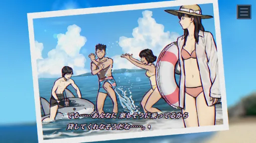 電撃発表の人気ミステリーADV続編『パラノマサイト FILE38 伊勢人魚物語』詳細が明らかに!三重県で繰り広げられる群像伝奇ミステリー 電撃発表の人気ミステリーADV続編『パラノマサイト FILE38 伊勢人魚物語』詳細が明らかに!三重県で繰り広げられる群像伝奇ミステリー