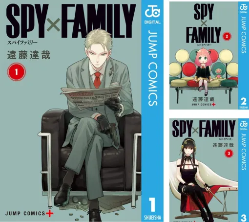 『SPY×FAMILY（スパイファミリー）』最新刊16巻（次は17巻）発売日・あらすじ・アニメ声優情報まとめ（ネタバレあり）