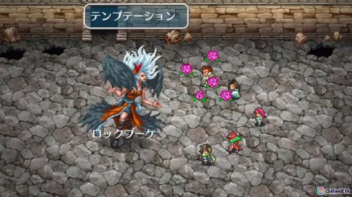 「ロマンシング サガ2」スマホ版の70％オフセールが開催！シリーズの礎ともなった作品が700円（税込）に