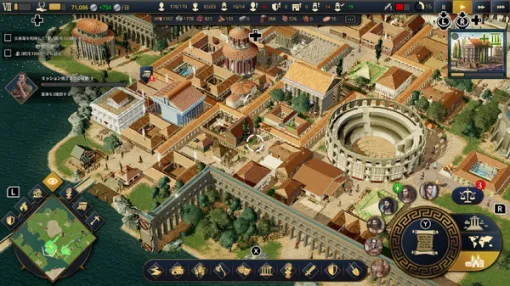 「スペインのゲーム業界ってどうなんですか？」同国初のスイッチ2ゲーム『シタデルム』開発者に訊く