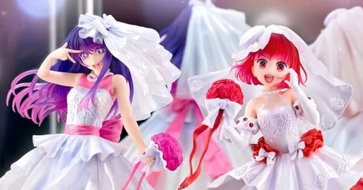 『一番くじ 【推しの子】～夢の花束～』オンライン販売が2/9（月）17時より開始。花嫁衣装のアイやかな、ルビーたちのフィギュアやバストアップアクリルスタンドなどが景品に