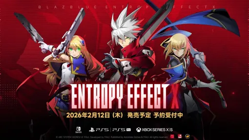 「BLAZBLUE ENTROPY EFFECT X」，ストーリートレイラーを公開。物語に大きく関わる「DBS計画」の一端が語られる