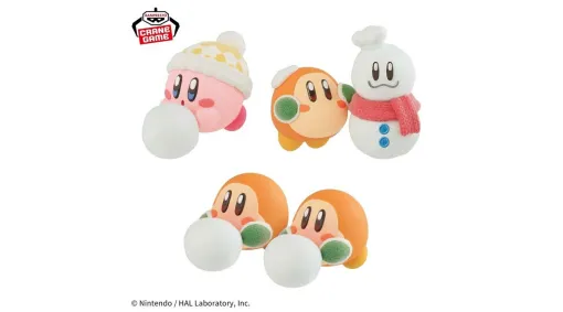 【星のカービィ】カービィとワドルディが楽しそうに雪遊び♪ 質感もポイントのミニフィギュアが再登場