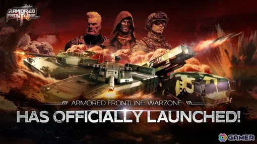 戦車アクションゲーム「Armored Frontline: Warzone」が正式サービス開始！スピード感と戦略性を両立した奥深い戦車戦を体験しよう