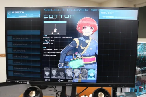 『サイヴァリア3』は過去作ファンの海外ゲーム会社と知り合って開発が決まった―サクセス広報インタビュー&プレイレポ【ふしぎなSTG祭り】 『サイヴァリア3』は過去作ファンの海外ゲーム会社と知り合って開発が決まった―サクセス広報インタビュー&プレイレポ【ふしぎなSTG祭り】