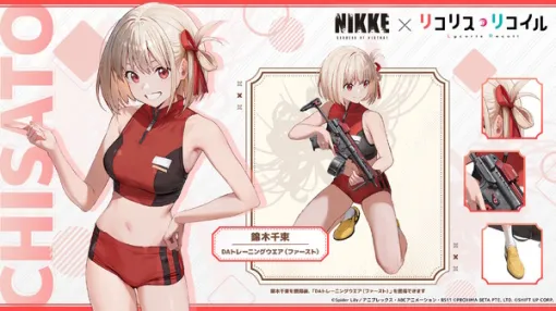 千束、たきなの健康的なトレーニングウエア姿！『勝利の女神：NIKKE』×「リコリコ」コラボ、新衣装が“背中で魅せるポーズ”への期待を煽る