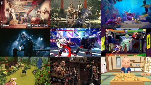 Nintendo Switch 2/Switch向けセールに580本どどんと追加。『サイバーパンク2077』や大人気ヤドカリソウルライク、ウサ耳メトロイドヴァニアなどお安い