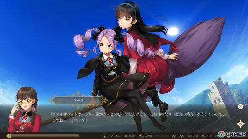 大槍葦人氏×フロントウイングが贈るノベルゲーム「Lilac」の発売日が3月31日に決定！Steamページや「-side Witch-」のOPムービーも公開