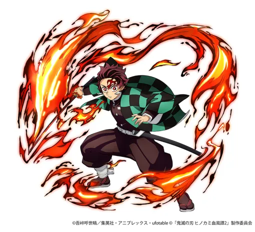 「鬼滅の刃 ヒノカミ血風譚2」，有償DLC「『竈門炭治郎（無限城編）』キャラクターパック」を配信開始。無限城編 第一章をベースにしたもの