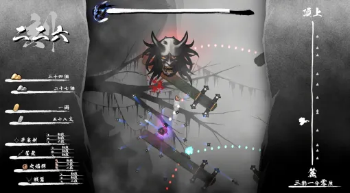 和風ダークファンタジーのローグライトアクション「骸ノ螺旋」，Steamでリリース。縦横無尽に塔を駆け巡るスピード感が特徴