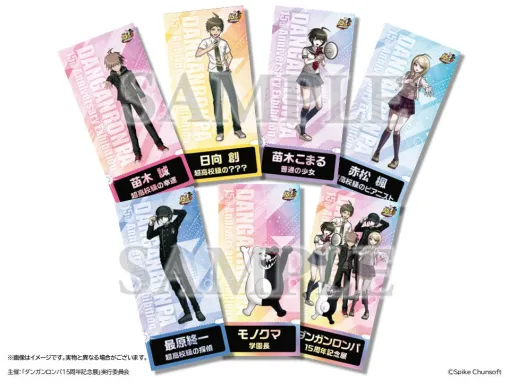 【ダンガンロンパ15周年記念展】入場特典・内覧会限定の豪華特典、オリジナルグッズ一覧が公開。大阪会場の一般チケットは2/14から販売開始