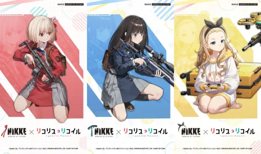 『NIKKE』と『リコリコ』が約1ヵ月の長期間コラボ。予習で千束やたきなの活躍にハマったので、この機会にみんなにも沼ってほしい