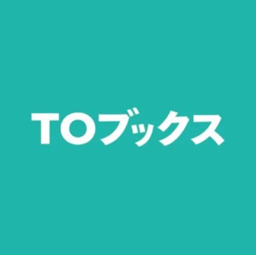 TOブックスが東証スタンダード市場に新規上場…初値は公開価格を8.0％下回る3595円に　ライトノベルやコミックの企画・編集やそのアニメ化などを展開