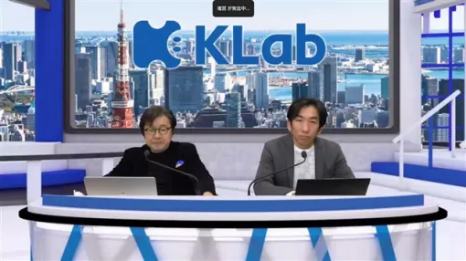 KLabの決算説明資料より…『ドラクエスマグロ』の開発は順調　支援モデル事業の『ジョジョの奇妙な冒険 黄金讃歌』は1月29日よりCBTを開始