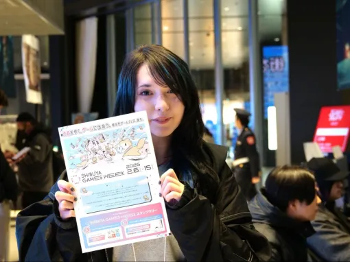 初開催の「SHIBUYA GAMES WEEK 2026」現地レポート！ゲームを楽しむ、そして“ゲームを通じて渋谷の街を知る”都市型ゲームフェス