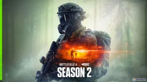「バトルフィールド6」2月18日より開催するシーズン2の詳細が公開！ドイツの山岳地帯を舞台にした新マップ“コンタミネイテッド”の実装やAH6-リトルバードが復活