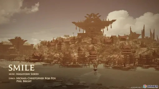「ファイナルファンタジーXIV: 黄金のレガシー」の冒険を彩った楽曲「Smile」のミュージックビデオが公開！