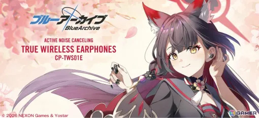 「ブルアカ」ワカモ（CV：斎藤千和）の録り下ろしボイスを搭載したコラボワイヤレスイヤホンの受注販売が2月14日15時より開始！