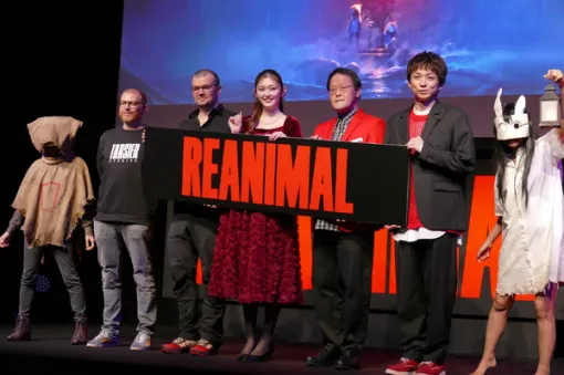 ゆうちゃみさん&アインシュタインが新作ホラーADV『REANIMAL』の世界を体験！会場に笑いと悲鳴が飛び交った完成披露会が開催【イベントレポート】