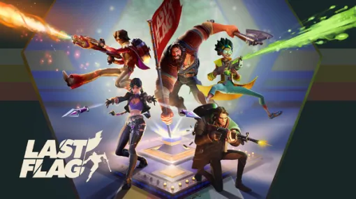 キャプチャー・ザ・フラッグにひと味加えたヒーローTPS『Last Flag』がカオスで面白い！！ イマジン・ドラゴンズのボーカル率いるスタジオの野心作がSteamでデモ版配信中