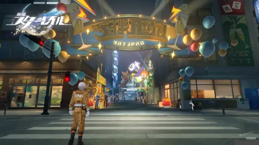 「鳩川区」――Ver.4.0「月満ちる時に神はなし」