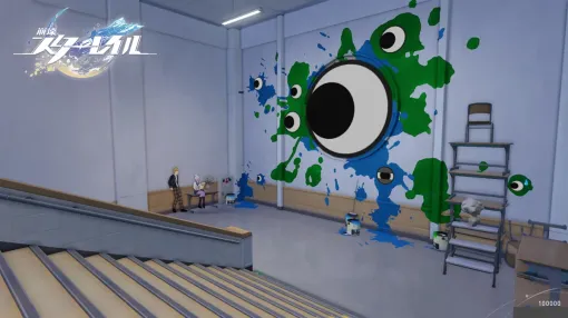 「グラフィエ学院」①――Ver.4.0「月満ちる時に神はなし」