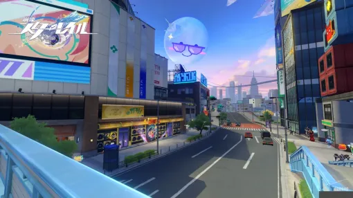 二次元シティ②――Ver.4.0「月満ちる時に神はなし」