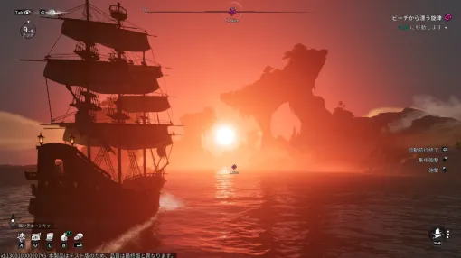 ［プレイレポ］ターン制RPGでありながら“ターン”をぶっ壊す「Sea of Remnants」。爽快なバトルと自由度の高い探索が魅力の海洋冒険RPGだ