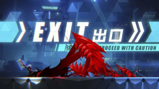 『BLAZBLUE ENTROPY EFFECT X』は「ブレイブルー」知らなくてもめっちゃ面白い。「アクションの腕前」で勝負するローグライトアクション